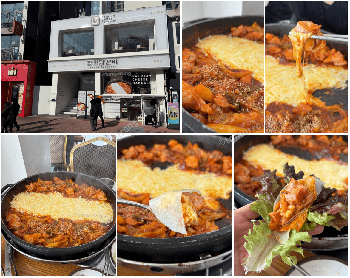 2025 홍대 핫플 맛집 추천 best restaurant in Hongdae Seoul Korea 위치 영업시간 hot spot locations and hours