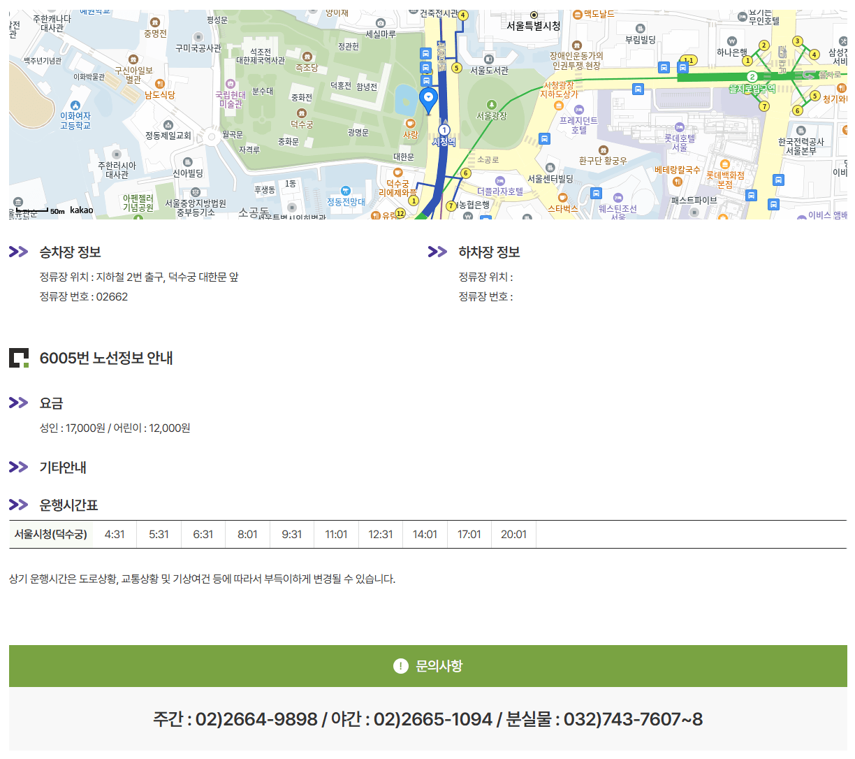 2025 해외 여행 준비 AtoZ – 짐싸기, 공항가기, 유심사기 꿀팁