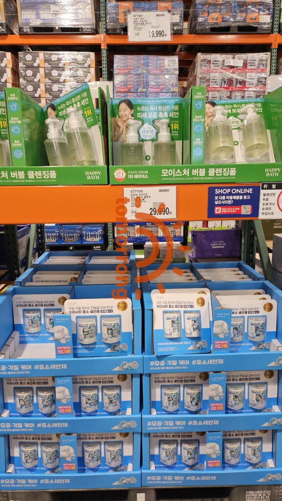 2025 6월 2째주 코스트코 할인정보 (일산점), 올리브영 세일 9