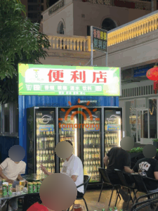 2025 여름휴가 중국 어때요? 하이난 싼야 여행 후기! 마사지, 길거리 음식, 호텔, 7월 날씨, 교통 14