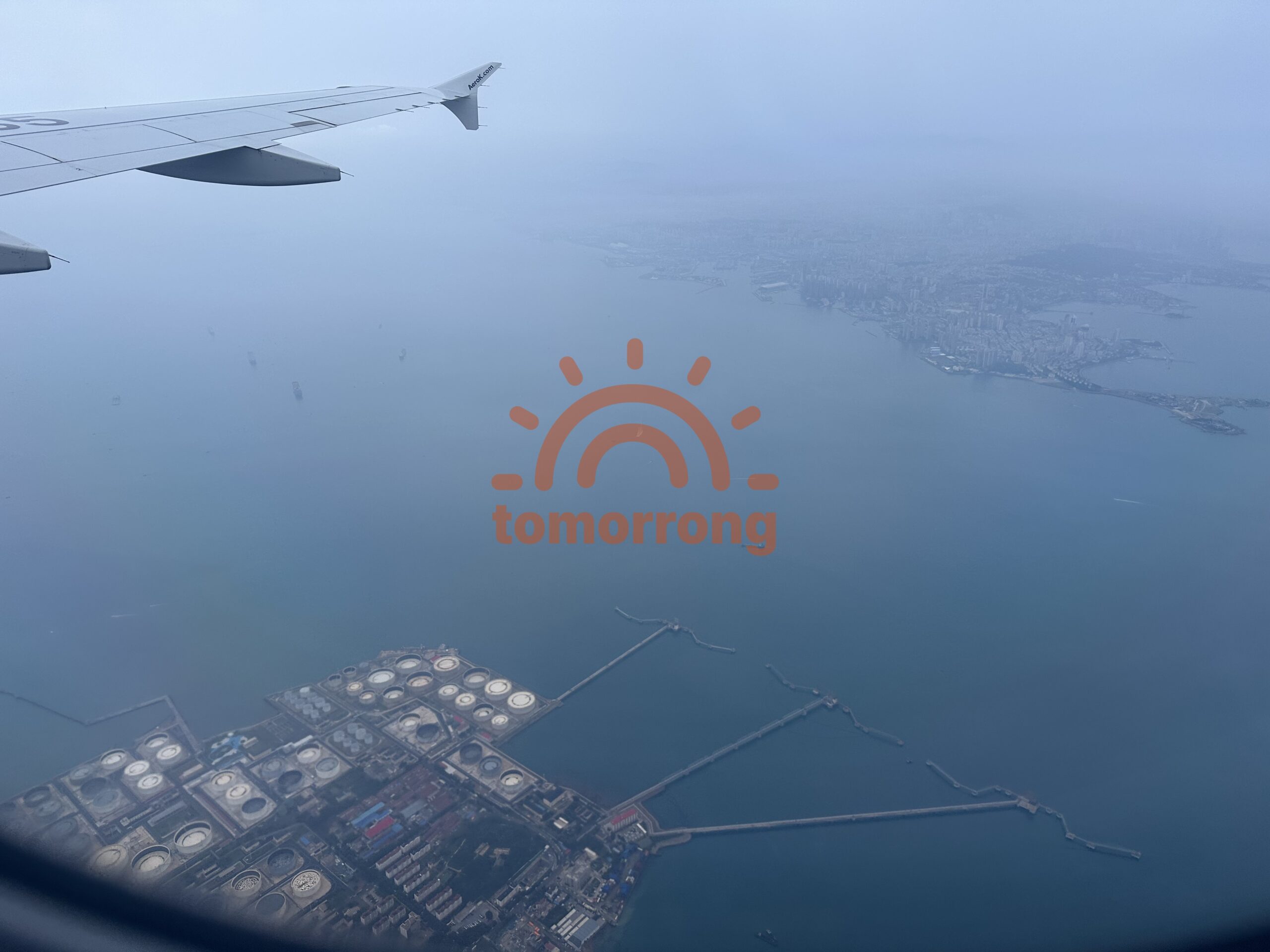 청주공항 방문 리뷰, 에어로케이항공 실제 탑승 후기